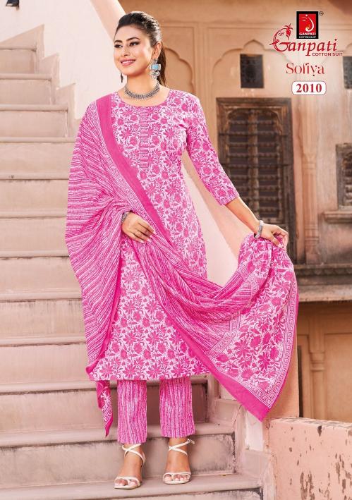 Ganpati sofiya vol-2 cottan kurti wholesale in new cloth market